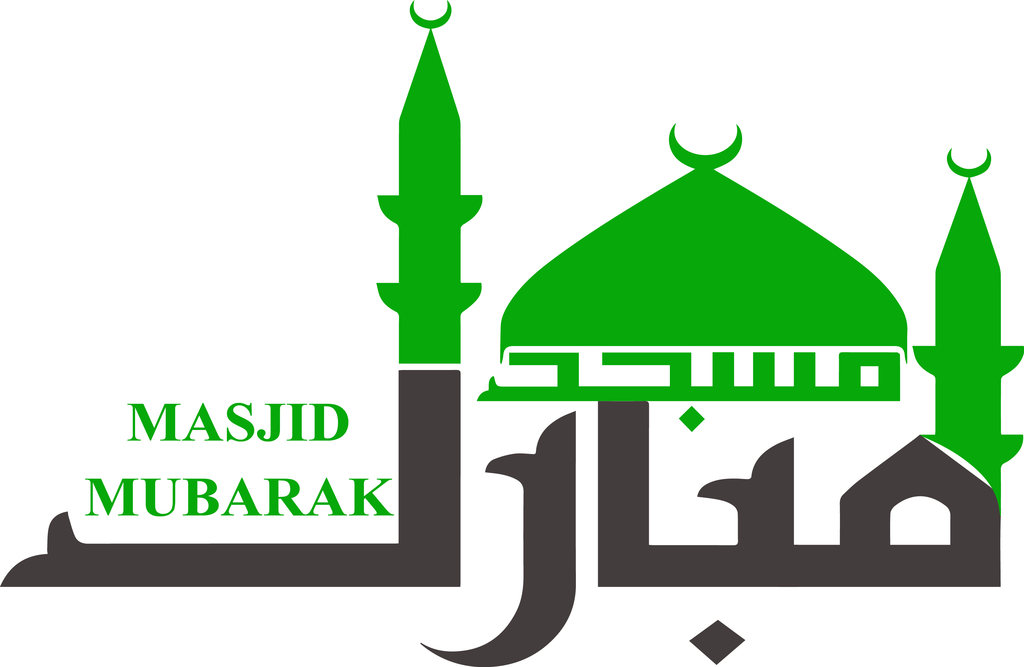 Detail Download Logo Al Mubarak Nomer 7