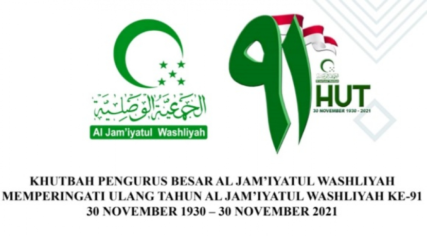 Detail Download Logo Alwashliyah Nomer 30