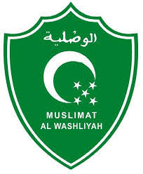 Detail Download Logo Alwashliyah Nomer 7