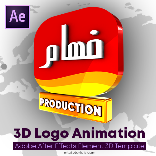 Detail Download Logo Animator Nomer 35