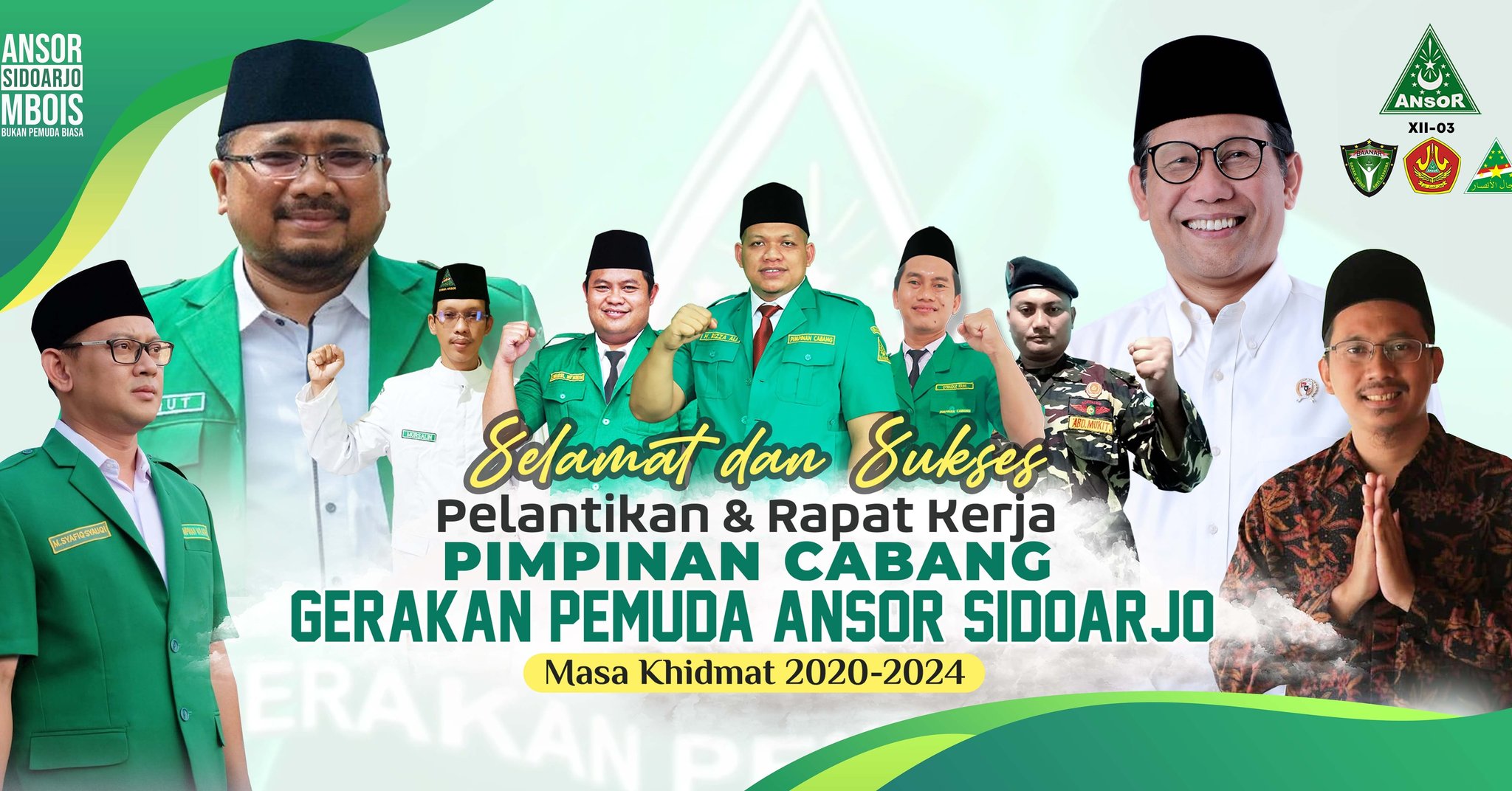 Detail Download Logo Ansor Sidoarjo Resmi Nomer 15