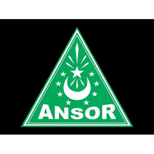 Detail Download Logo Ansor Sidoarjo Resmi Nomer 17