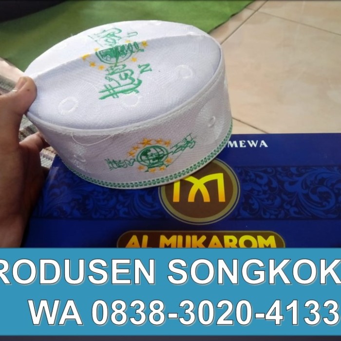 Detail Download Logo Ansor Sidoarjo Resmi Nomer 33