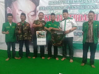 Detail Download Logo Ansor Sidoarjo Resmi Nomer 39