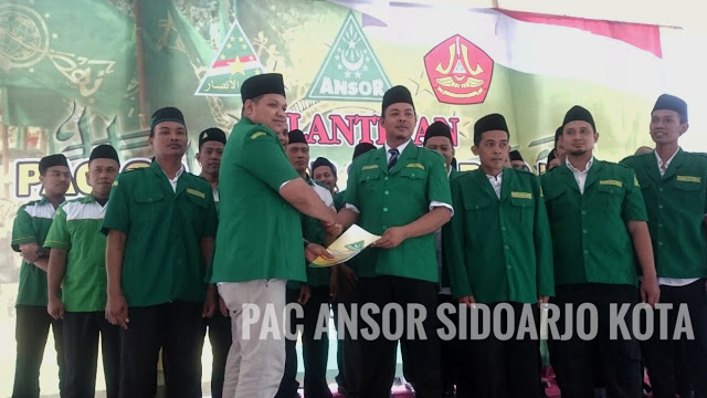 Detail Download Logo Ansor Sidoarjo Resmi Nomer 44