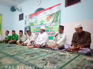 Detail Download Logo Ansor Sidoarjo Resmi Nomer 48