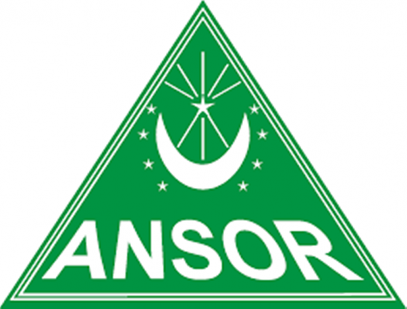 Detail Download Logo Ansor Sidoarjo Resmi Nomer 9
