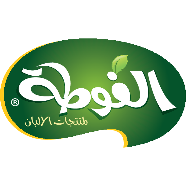 Detail Download Logo Arabic Nomer 19