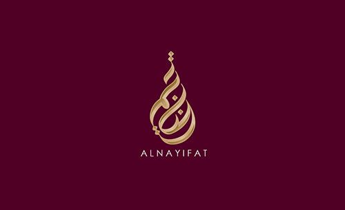 Detail Download Logo Arabic Calligraphy Nomer 46