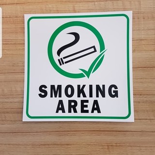 Detail Download Logo Area Merokok Smoking Room Nomer 49