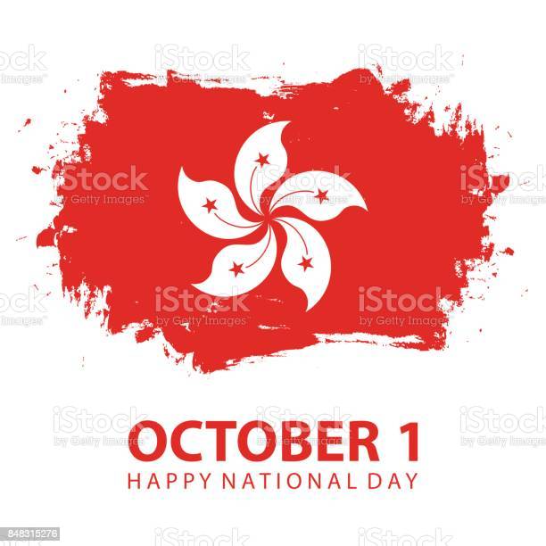 Detail Download Logo Asian Youth Day 2017 Vector Nomer 44