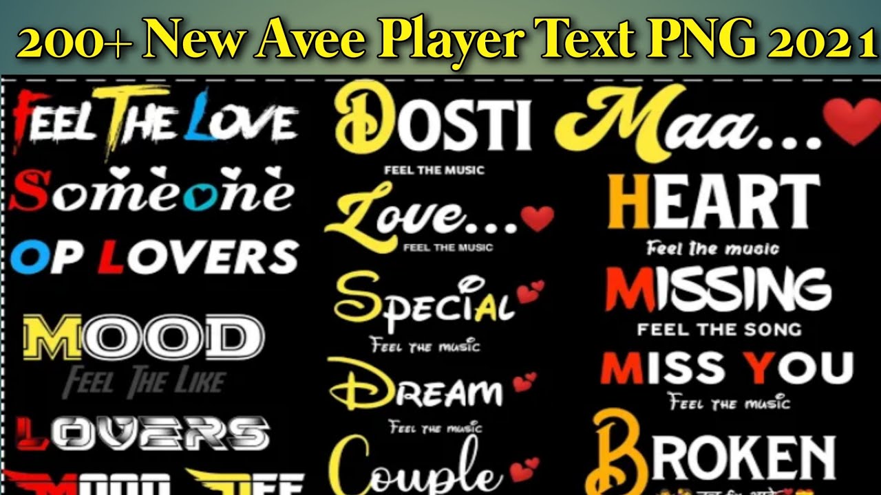 Detail Download Logo Avee Player Png Nomer 23