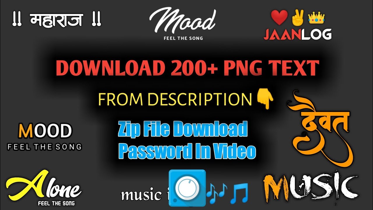 Detail Download Logo Avee Player Png Nomer 41