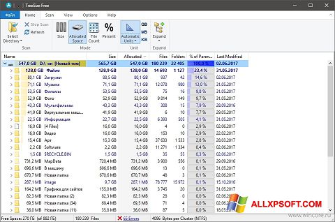 Detail Tree Size Download Nomer 20