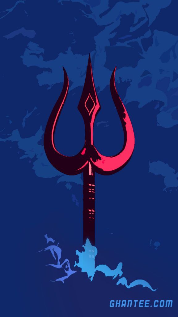 Detail Trident Wallpapers Nomer 14
