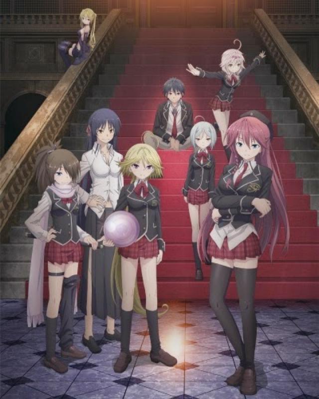 Detail Trinity Seven Wallpaper Hd Nomer 15