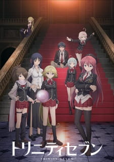 Detail Trinity Seven Wiki Nomer 10