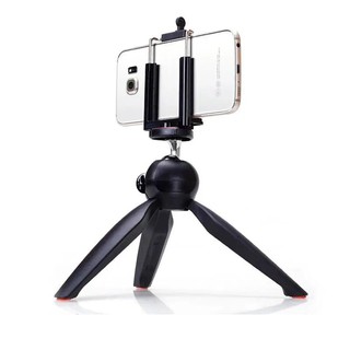 Detail Tripod Duduk Nomer 55
