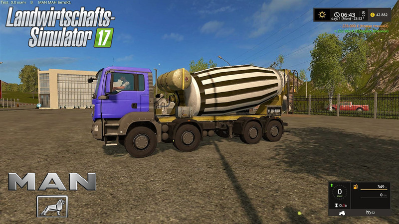 Detail Truck Simulator 17 Nomer 46