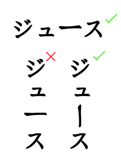 Detail Tsu In Katakana Nomer 42