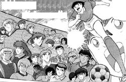 Detail Tsubasa World Cup Nomer 8