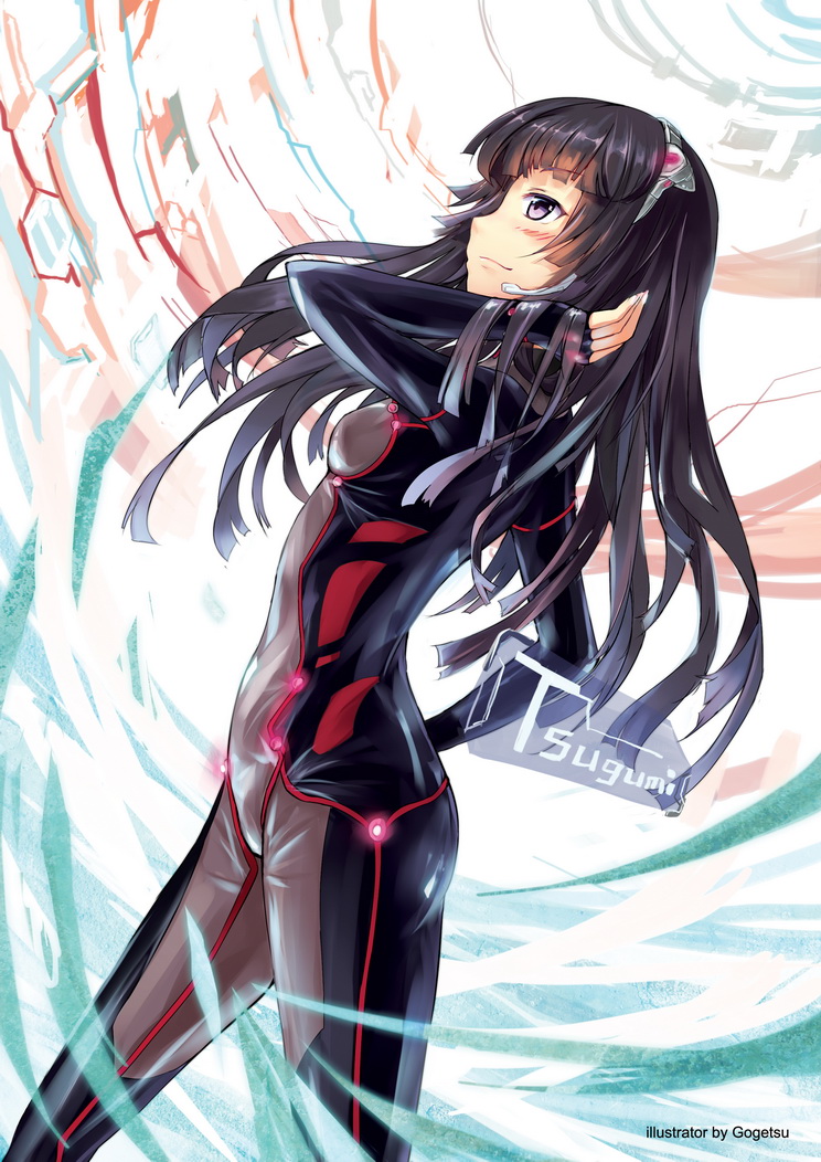 Detail Tsugumi Guilty Crown Nomer 22