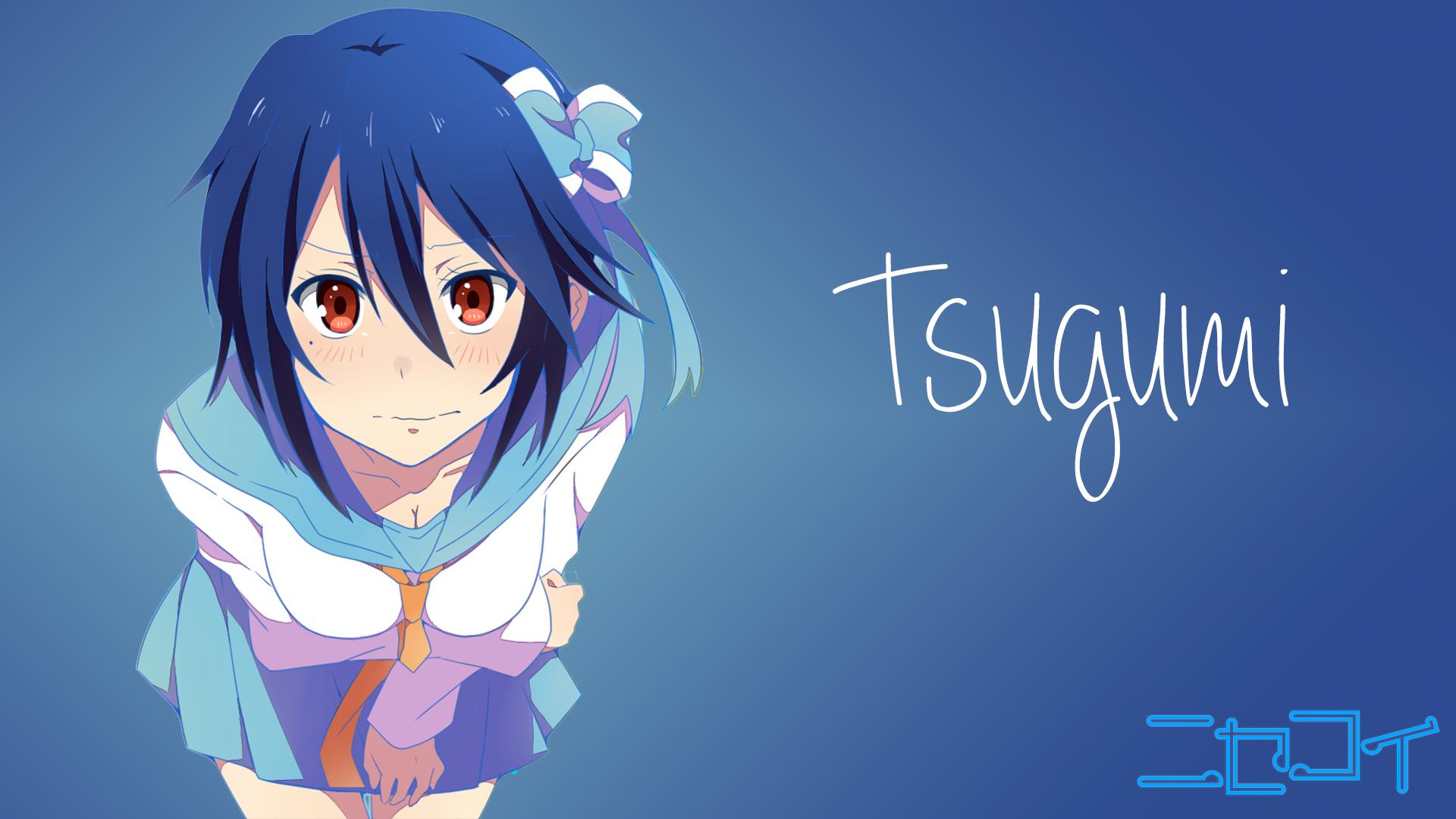 Detail Tsugumi Seishirou Wallpaper Nomer 8