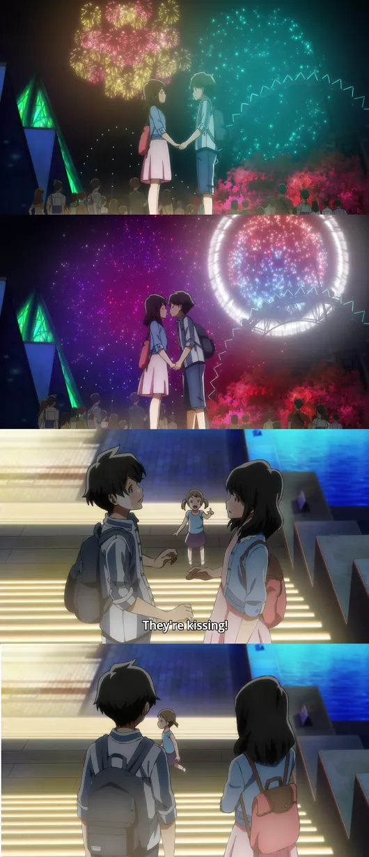 Detail Tsuki Ga Kirei Kiss Nomer 11