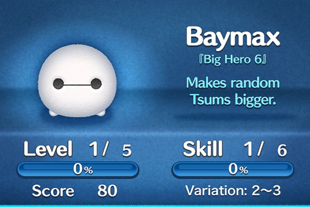 Detail Tsum Tsum Baymax Nomer 38