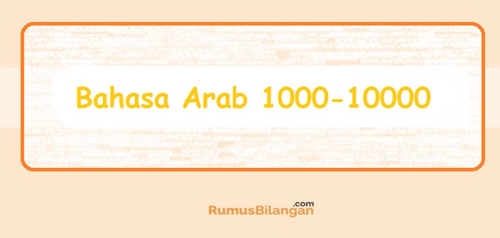 Detail Tulisan Angka Arab 2020 Nomer 20