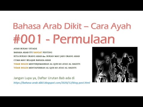 Detail Tulisan Arab Ayah Nomer 46