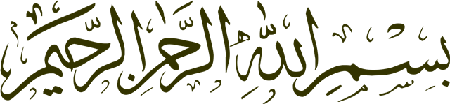 Detail Tulisan Arab Bismillah Untuk Undangan Nomer 15