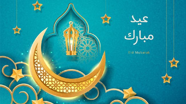 Detail Tulisan Arab Eid Mubarak Nomer 13