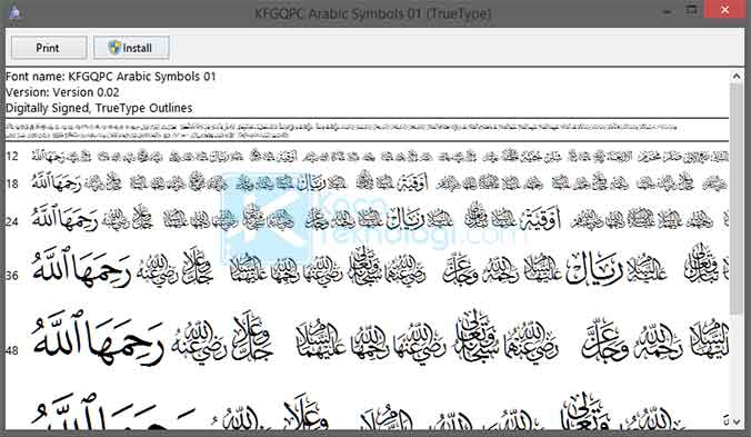 Detail Tulisan Arab Hafidzahullah Nomer 3