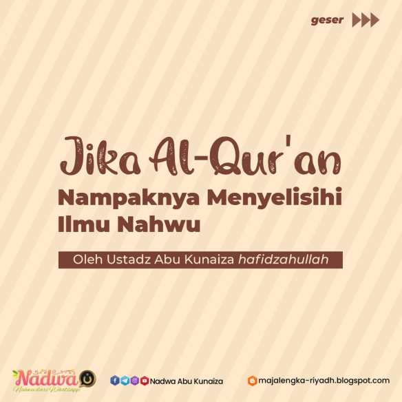 Detail Tulisan Arab Hafidzahullah Nomer 23