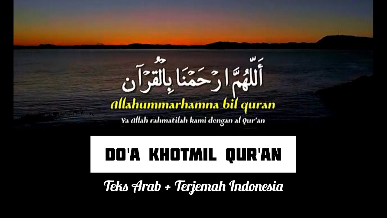 Detail Tulisan Arab Khotmil Qur An Nomer 31