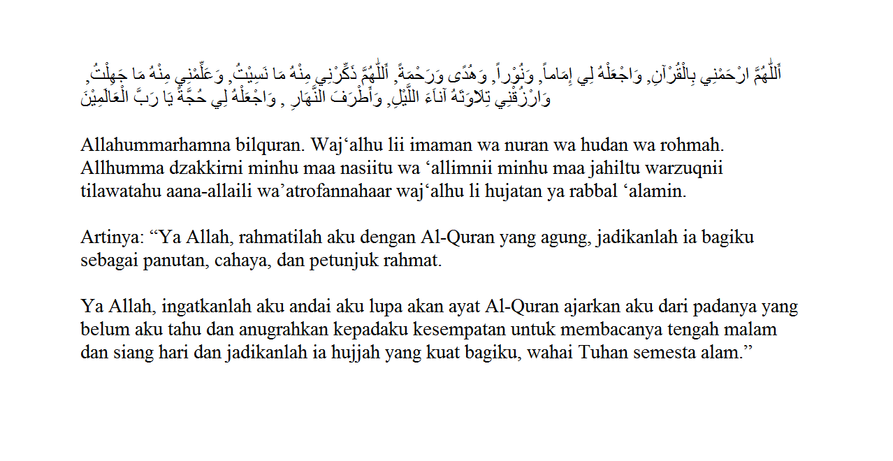 Detail Tulisan Arab Khotmil Qur An Nomer 39