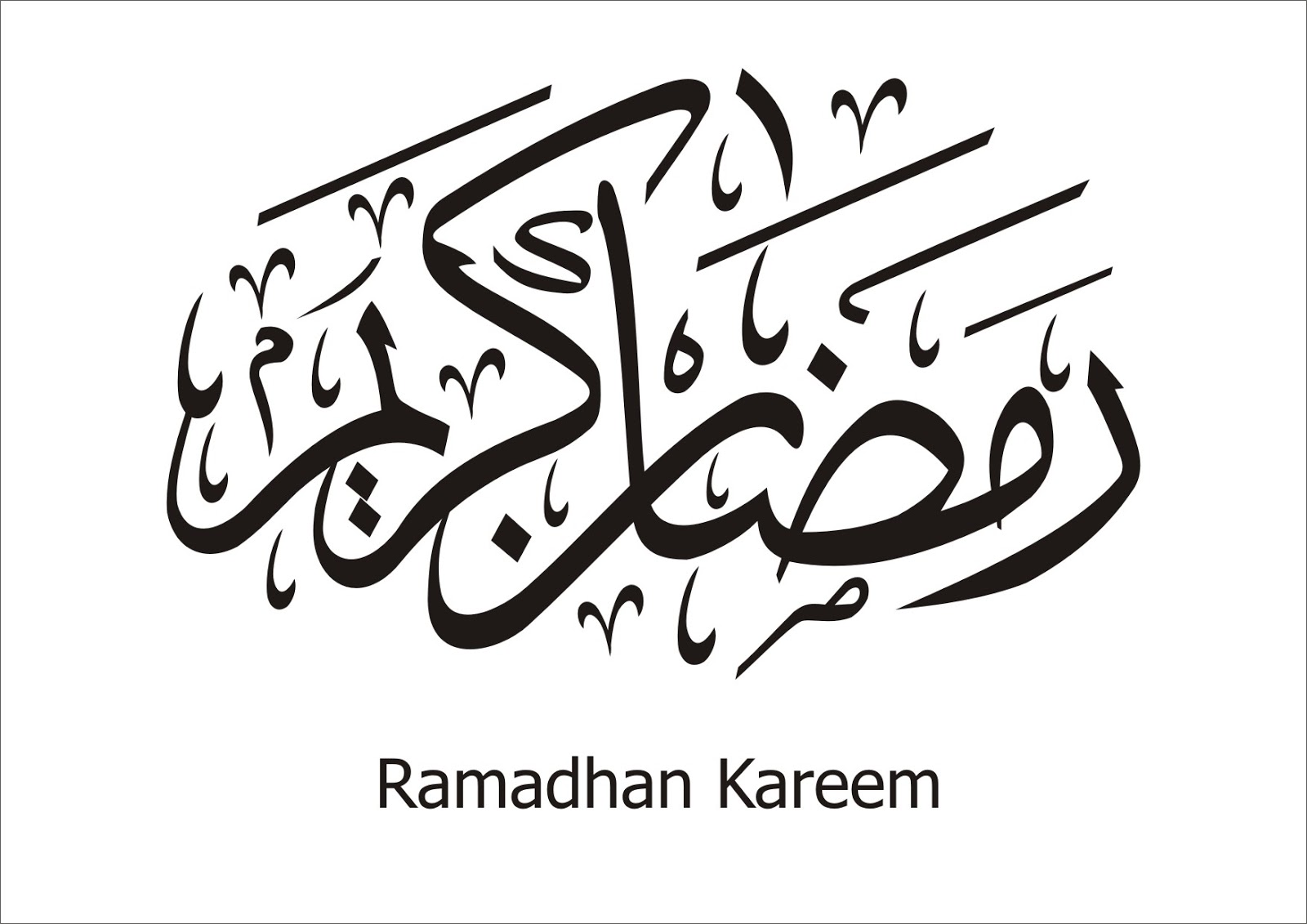 Detail Tulisan Arab Marhaban Ya Ramadhan Png Nomer 16