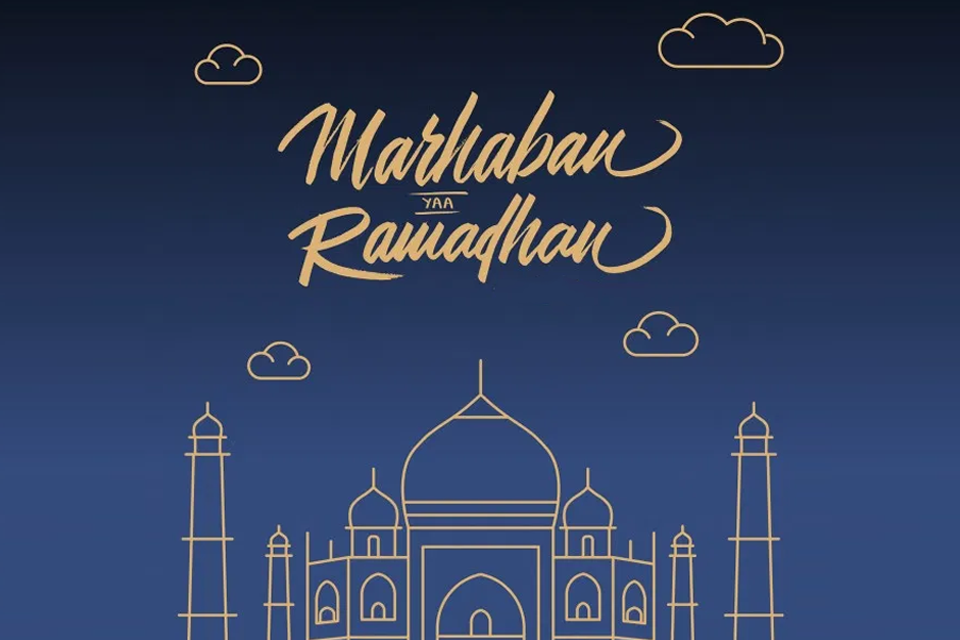 Detail Tulisan Arab Marhaban Ya Ramadhan Png Nomer 27