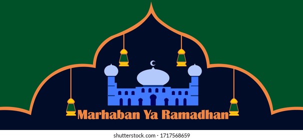 Detail Tulisan Arab Marhaban Ya Ramadhan Png Nomer 42