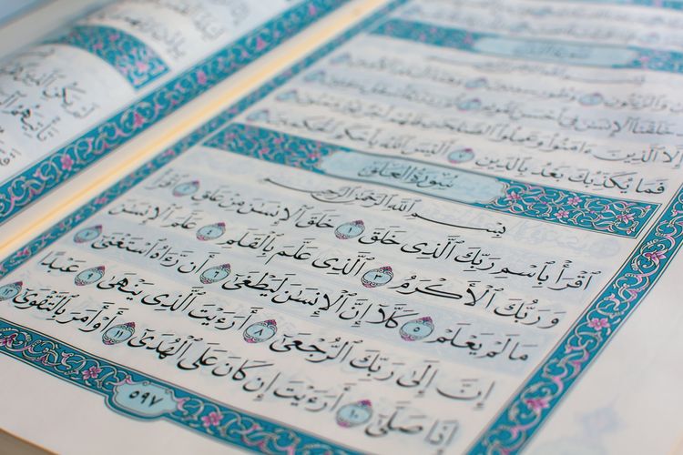 Detail Tulisan Arab Surat Al Alaq Nomer 20