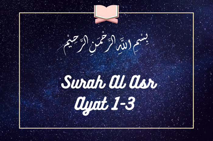 Detail Tulisan Arab Surat Al Ashr Nomer 34