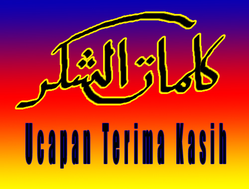 Detail Tulisan Arab Terima Kasih Nomer 9