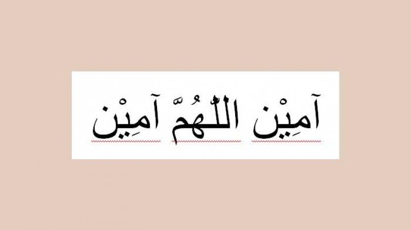 Detail Tulisan Audzubillahiminasyaitonirojim Bismillahirohmanirohim Dalam Bahasa Arab Nomer 29