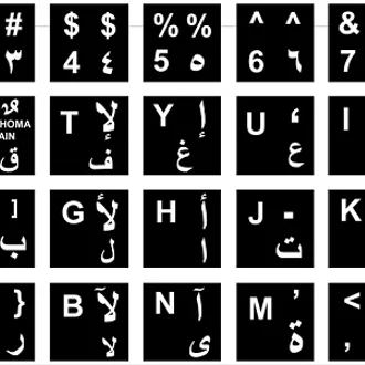 Detail Tulisan Background Hitam Nomer 43