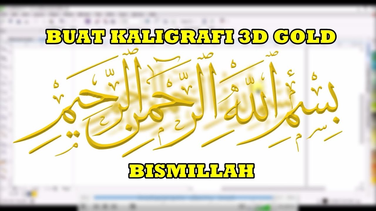 Detail Tulisan Bismilah Hirohman Nirohim Nomer 47
