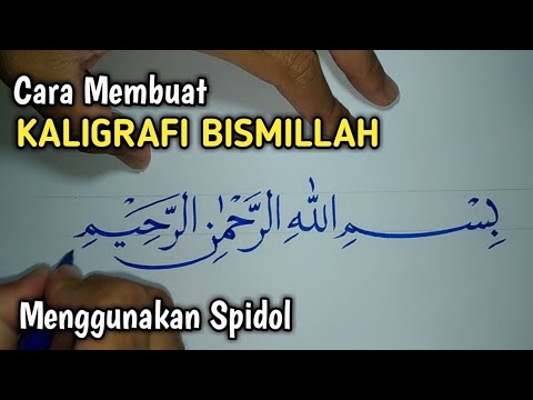 Detail Tulisan Bismillah Gambar Tangan Nomer 47