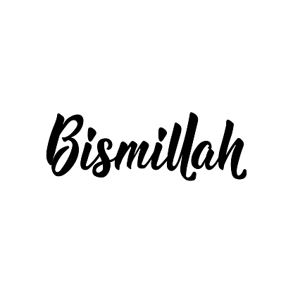 Tulisan Bismillah Keren - KibrisPDR