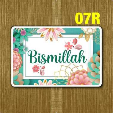 Detail Tulisan Bismillah Keren Nomer 32