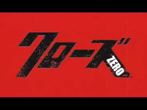 Tulisan Crows Zero - KibrisPDR